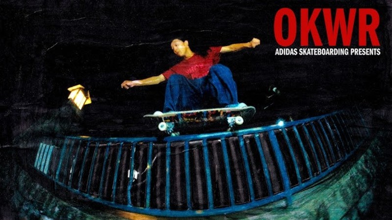 adidas Skateboarding presenta 